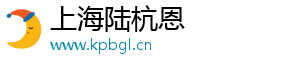 虎皮兰开花有什么预兆-上海陆杭恩